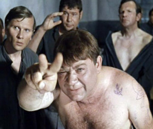 беспредел СНТ Дружба