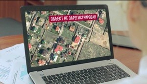 vovlechenie-v-nalogovyy-oborot-iloveimg-resized