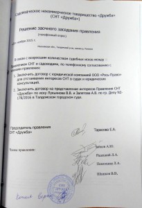 DSC06918-001-iloveimg-compressed