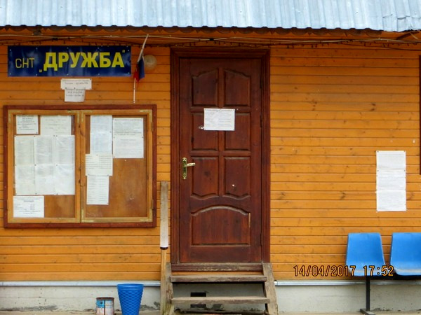 IMG_5901-iloveimg-compressed-iloveimg-resized