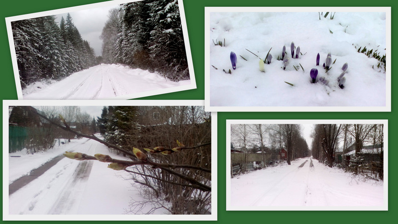 апрельский снег