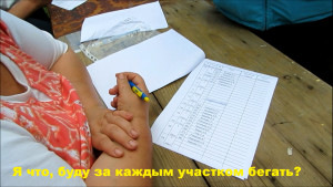 видео 20.06.2017 115516