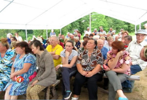 собрание зал