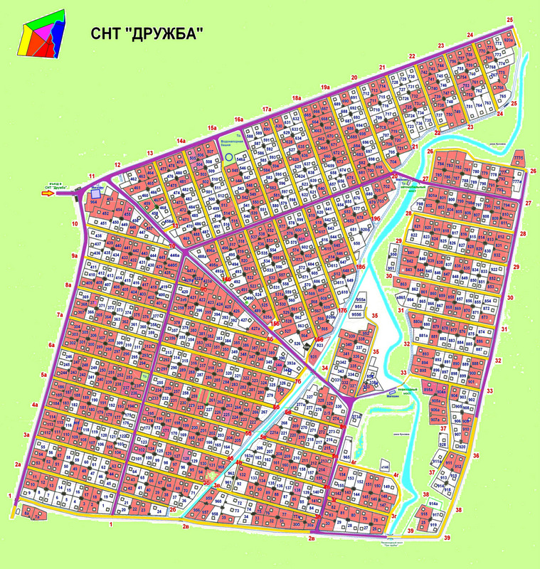 проголосовали