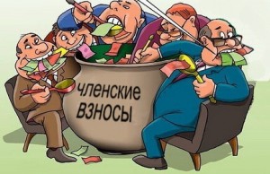 Безымянный-1