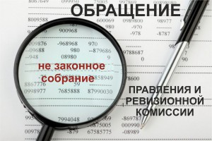 Безымянный-2